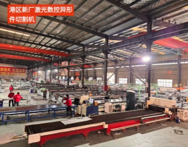 激光數控異形件切割機